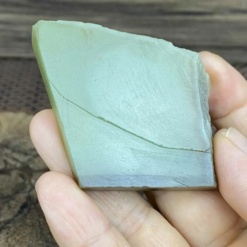 Natural Kunlun Jade Rough Nephrite Raw (59g,5.5X3.7X1.0cm)