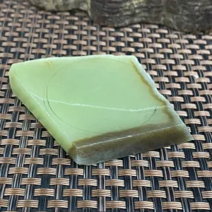 Natural Kunlun Jade Rough Nephrite Raw (59g,5.5X3.7X1.0cm)