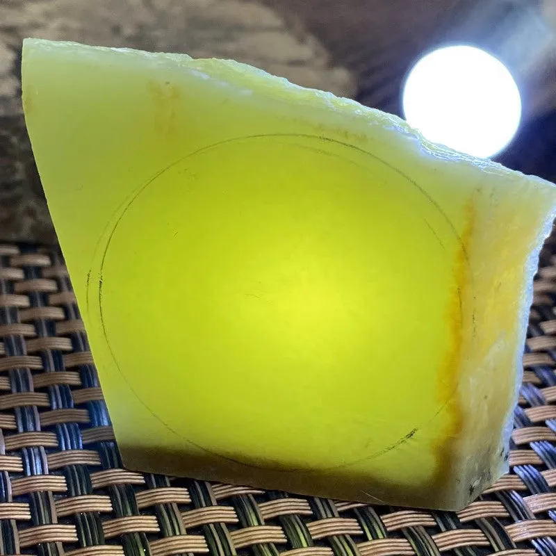 Natural Kunlun Jade Rough Nephrite Raw (59g,5.5X3.7X1.0cm)