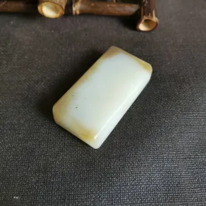 Natural Kunlun Jade Rough Nephrite Raw (63g, 5.8x3.2x1.3cm)