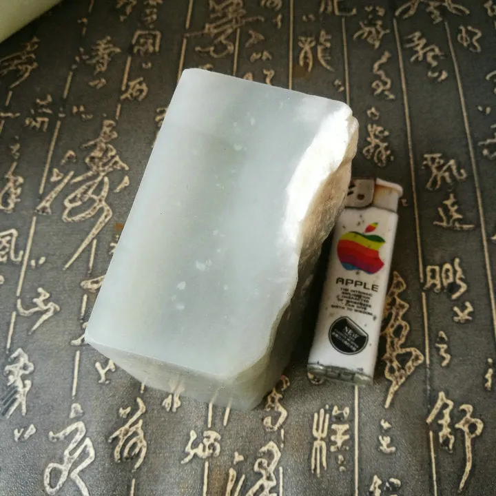 Natural Kunlun Jade Rough Nephrite Raw (894g, 8X8X4cm)