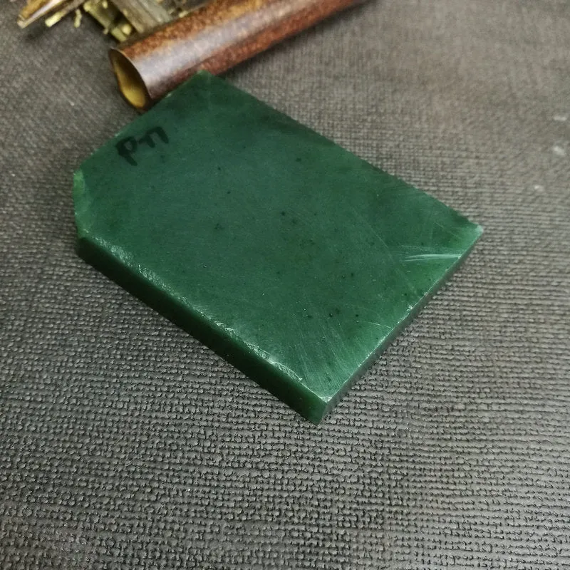 Natural Kunlun Jade Rough Nephrite Raw (89g,6X4.5X1.1cm)