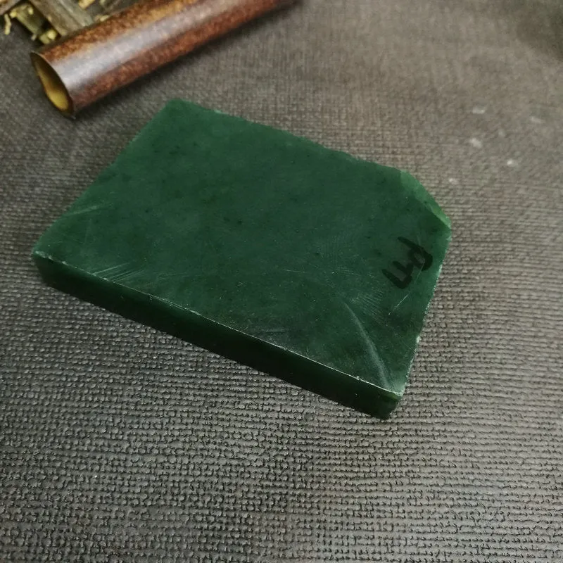 Natural Kunlun Jade Rough Nephrite Raw (89g,6X4.5X1.1cm)