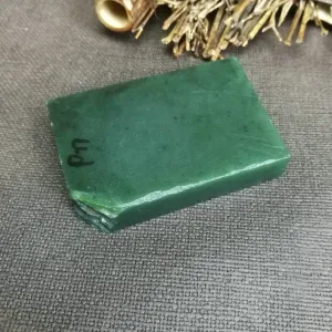 Natural Kunlun Jade Rough Nephrite Raw (89g,6X4.5X1.1cm)