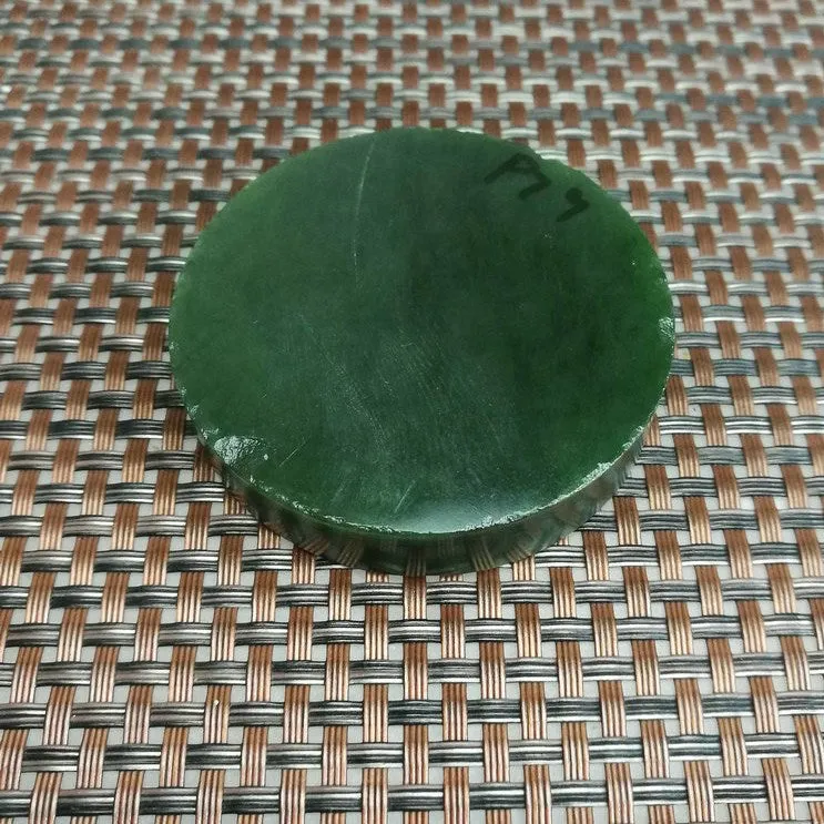 Natural Kunlun Jade Rough Nephrite Raw (92g,5.8X1.2cm)