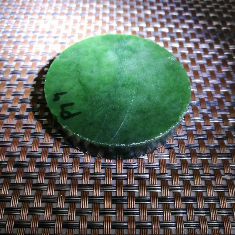 Natural Kunlun Jade Rough Nephrite Raw (92g,5.8X1.2cm)