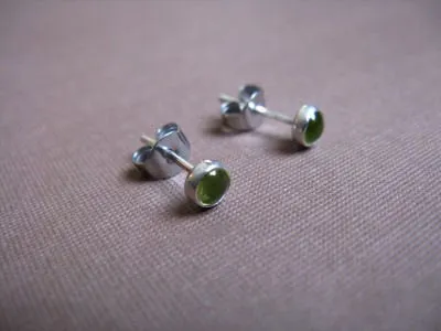 Peridot stud earrings