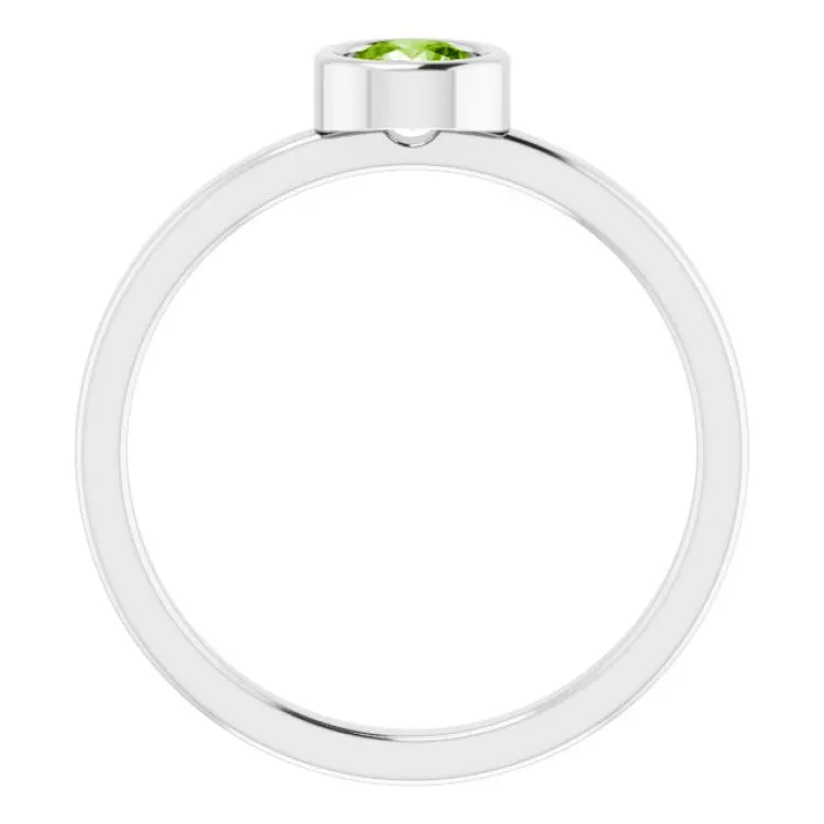 Platinum 4.5 mm Natural Peridot Ring