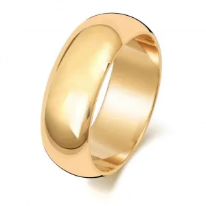 Wedding Band 18K D Shape 7mm Wedding  Ring WQ107UL